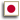 Japans flagga