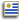 Uruguays flagga