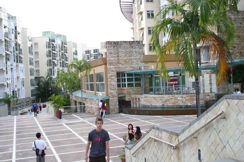 Prince George Park Singapore
