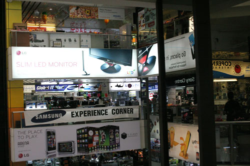 Sim Lim Singapore